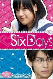 魔法のiらんど SixDays (2009)