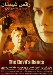 The Devil's Dance series tv