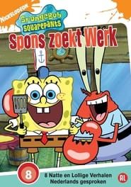 SpongeBob: Sponge for Hire series tv