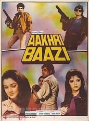 Aakhri Baazi series tv