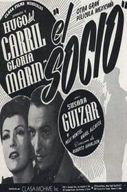 El socio (1946)