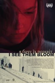 I See Them Bloom (2023)