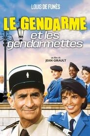 Image Le Gendarme et les Gendarmettes 1982