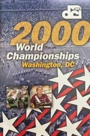 2000 DCI World Championships series tv
