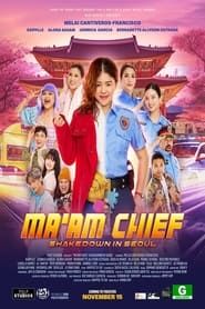 Ma'am Chief: Shakedown in Seoul (2023)