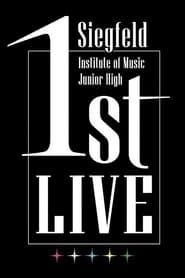 Siegfeld Institute of Music Junior High 1st LIVE series tv