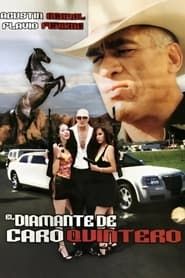 El Diamante de Caro Quintero (2001)