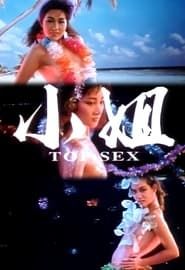 Top Sex series tv