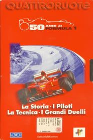 QUATTRORUOTE: 50 anni di Formula 1 series tv