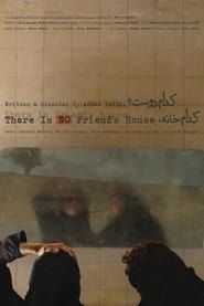 There is No Friend's House series tv