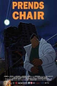 Prends Chair series tv