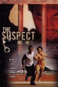 The Suspect series tv