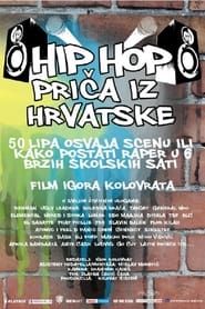 Hip hop priča iz Hrvatske