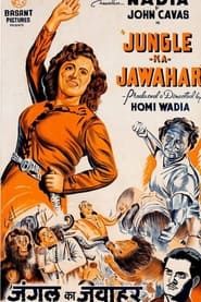 Jungle Ka Jawahar series tv
