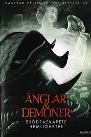 Illuminating Angels & Demons (2005)
