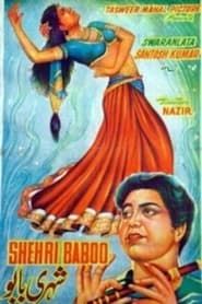 Shehri Babu 1953 streaming