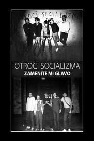 Children of Socialism - Replace My Head (2012)
