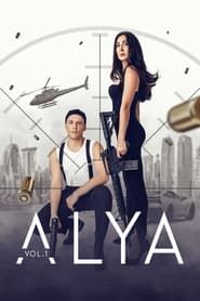 Alya (2023)