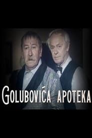 The Golubovic's Chemist series tv