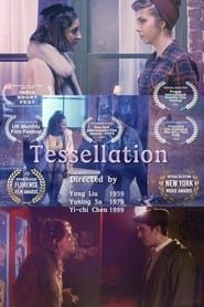Tessellation (2020)