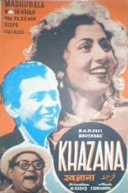 Khazana (1951)