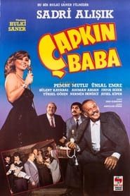 Çapkın Baba (1986)