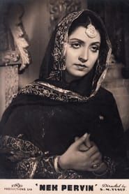 Nek Pervin (1946)