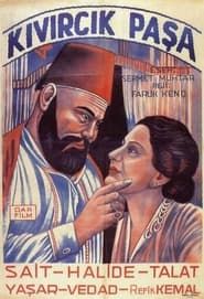 Kıvırcık Paşa (1941)
