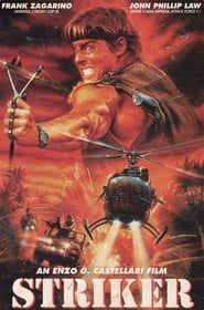 Striker, la machine de guerre (1987)