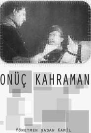 Onüç Kahraman (1945)