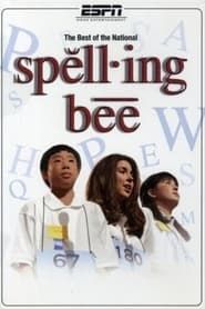 The Best of the National Spelling Bee series tv