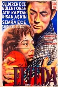 Elveda (1958)