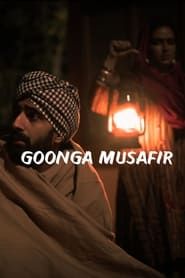 Goonga Musafir series tv