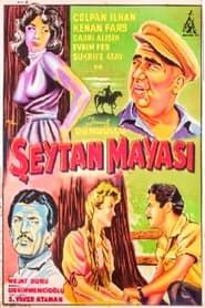 Şeytan Mayası (1959)