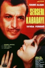 Serseri Kabadayı (1969)