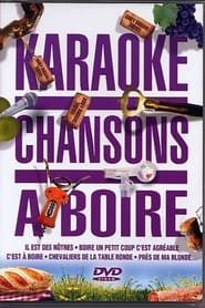 Karaoké Chansons Paillardes A Boire series tv