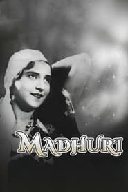Madhuri series tv