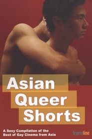 Asian Queer Shorts series tv