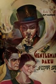 Gentleman Daku series tv