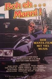 Boh eh...Manni! (1991)
