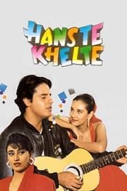 Hanste Khelte (1994)