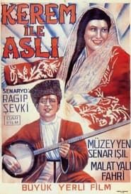 Kerem ile Aslı (1942)