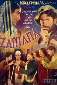Zamana 1938 streaming