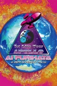 Ai Furihata 1st Live Tour Apollo at Zepp DiverCity (Tokyo) (2021)