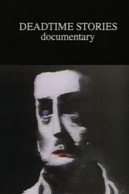 Image Deadtime Stories Documentary 1990