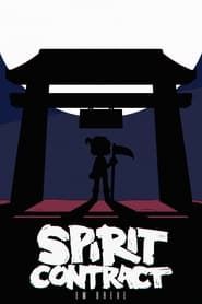 Spirit Contract series tv