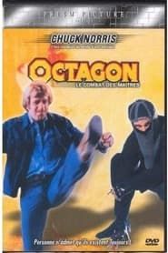 Octagon : le combat des maîtres 2003 streaming