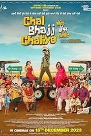 watch Chal Bhajj Chaliye