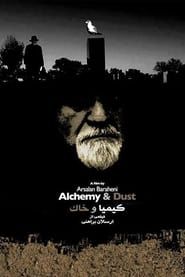Alchemy & Dust series tv