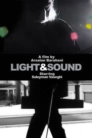 Image Light & Sound 2014